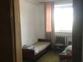 Общепит, бани, гостиницы и зоны отдыха · 440 м² за 89 млн ₸ в Кенесарах — фото 7