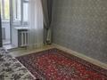 3-комнатная квартира · 72.1 м² · 2/5 этаж, Ауэзова 55 — Толебековой за 23.5 млн ₸ в  — фото 9