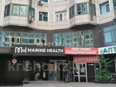 Свободное назначение · 62 м² за 70 млн ₸ в Алматы, Бостандыкский р-н