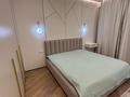 2-комнатная квартира · 65.5 м² · 8/12 этаж, Райымбека 162а — Срочно за 66 млн ₸ в Алматы, Алмалинский р-н — фото 18
