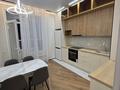2-комнатная квартира · 65.5 м² · 8/12 этаж, Райымбека 162а — Срочно за 66 млн ₸ в Алматы, Алмалинский р-н — фото 9