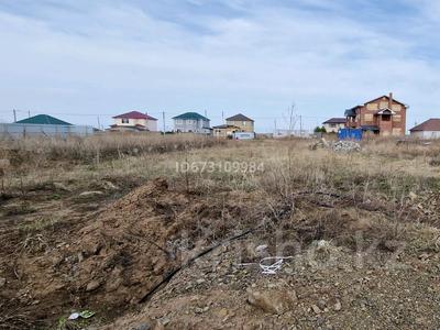 Жер телімі · 9.5 сотық, улица 18 3, бағасы: 4 млн ₸ в Жибек Жолы
