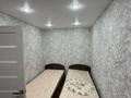 2-комнатная квартира · 43 м², Парковая 36 за 100 000 ₸ в Рудном — фото 6