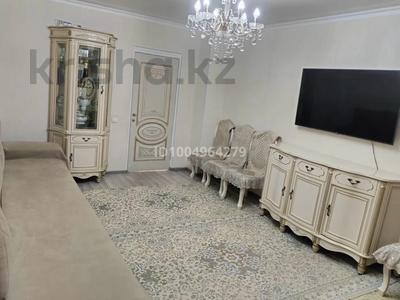 3-комнатная квартира · 76 м² · 4/6 этаж, Молдагалиева — Шолохова за 51 млн ₸ в Алматы, Турксибский р-н