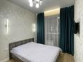 2-бөлмелі пәтер · 45 м² · 5/9 қабат, Юго-Восток ш/а., Университетская 18 — КарГу Муканова Шахтёров, бағасы: 16 000 ₸ в Караганде, Казыбек би р-н