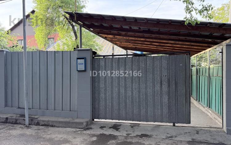 Отдельный дом · 3 комнаты · 92.7 м² · 4 сот., Богенбай батыр 3 — Дом находится в центре города за 35.5 млн ₸ в Талгаре — фото 2