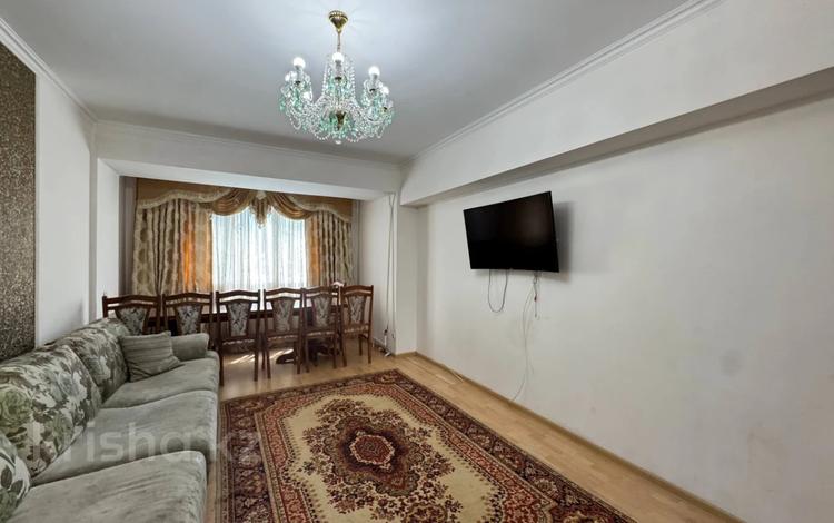 3-комнатная квартира · 75 м² · 3/5 этаж, мкр Самал-2 39 за 90 млн ₸ в Алматы, Медеуский р-н — фото 7