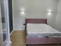 2-комнатная квартира · 55 м² · 2/17 этаж, мкр Новый Город, Букетова 3 — Бауыржан Момышұлы за 32 млн ₸ в Караганде, Казыбек би р-н — фото 7