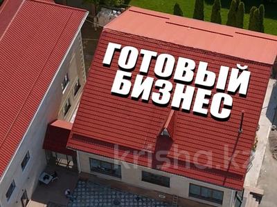 Бани, гостиницы и зоны отдыха · 740 м² за 550 млн ₸ в Алматы, Ауэзовский р-н