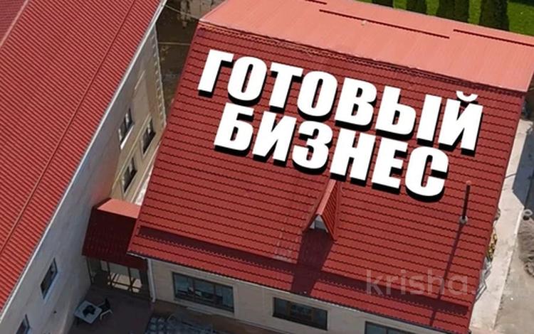 Бани, гостиницы и зоны отдыха · 740 м² за 550 млн ₸ в Алматы, Ауэзовский р-н — фото 2