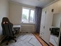 Отдельный дом · 3 комнаты · 80 м² · 13 сот., Кунаев 4 за ~ 15 млн ₸ в Уральске — фото 5