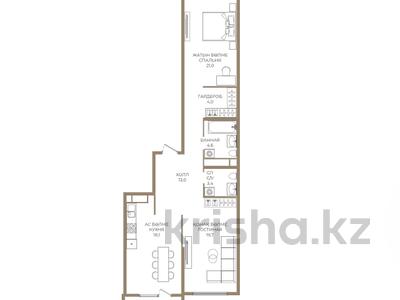 2-бөлмелі пәтер · 84.5 м² · 7/9 қабат, Каныша Сатпаева — БЕЗ КОМИССИИ, бағасы: ~ 64.2 млн ₸ в Алматы, Бостандыкский р-н