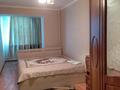 2-комнатная квартира · 50 м² · 1/9 этаж, 1-й мкр 10 за 120 000 ₸ в Актау — фото 3