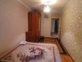 2-комнатная квартира · 50 м² · 1/9 этаж, 1-й мкр 10 за 120 000 ₸ в Актау — фото 7