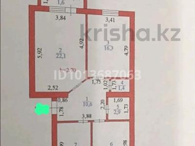 3-бөлмелі пәтер · 78 м² · 4/5 қабат, Рысқұлбеков 8/2, бағасы: 36 млн ₸ в Астане, Алматы р-н