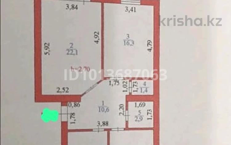3-бөлмелі пәтер · 78 м² · 4/5 қабат, Рысқұлбеков 8/2, бағасы: 36 млн ₸ в Астане, Алматы р-н — фото 2