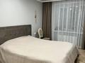 3-комнатная квартира · 74 м² · 7/10 этаж, Жамбыла Жабаева (петропавловск) за 59.6 млн ₸ в Петропавловске — фото 2