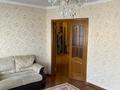 2-бөлмелі пәтер · 64 м² · 8/9 қабат, пр. Женіс, бағасы: 28 млн ₸ в Астане, Сарыарка р-н — фото 3