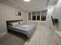 2-комнатная квартира · 60 м² · 4/5 этаж, Утепова 6 за 20 000 ₸ в Алматы, Бостандыкский р-н — фото 2