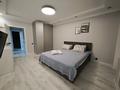 2-комнатная квартира · 60 м² · 4/5 этаж, Утепова 6 за 20 000 ₸ в Алматы, Бостандыкский р-н — фото 3