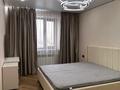 2-комнатная квартира · 69 м² · 7/9 этаж, Трусова 103 за 350 000 ₸ в Семее — фото 7