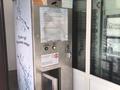 Свободное назначение, магазины и бутики · 183 м² за 105 млн ₸ в Алматы, Жетысуский р-н — фото 4