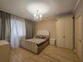 5-бөлмелі пәтер · 176 м² · 6/17 қабат, Навои 208 — Торайгырова, бағасы: 145 млн ₸ в Алматы, Бостандыкский р-н — фото 27