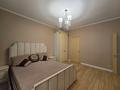 5-бөлмелі пәтер · 176 м² · 6/17 қабат, Навои 208 — Торайгырова, бағасы: 145 млн ₸ в Алматы, Бостандыкский р-н — фото 28