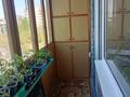3-бөлмелі пәтер · 65.6 м² · 6/9 қабат, мкр Юго-Восток, Гапеева 33, бағасы: 30 млн ₸ в Караганде, Казыбек би р-н — фото 28