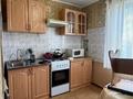 2-комнатная квартира · 43.2 м² · 5 этаж, касымханова 78 за 19 млн ₸ в Костанае — фото 6
