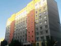 1-комнатная квартира · 42.5 м² · 9/10 этаж, Бекхожина 3 — Бекхожина-Майры за 21 млн ₸ в Павлодаре — фото 2