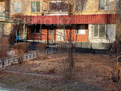 Свободное назначение · 121 м² за 300 000 〒 в Талдыкоргане, мкр Жетысу