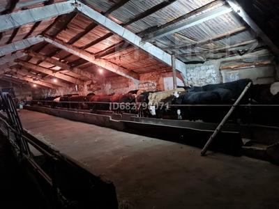 Сельское хозяйство · 1500 м² за 150 млн ₸ в Молоконавке