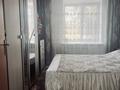 3-комнатная квартира · 70 м² · 2/5 этаж, Абулхаир хана 87 за 24.5 млн ₸ в Актобе — фото 15