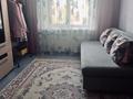 3-комнатная квартира · 70 м² · 2/5 этаж, Абулхаир хана 87 за 24.5 млн ₸ в Актобе — фото 18