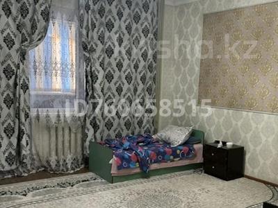 Продажа квартир в Кызылординской обл.: 3-комнатная квартира · 72 м² · 1/5 этаж, микрорайон Шугыла — рядом с ДОСААФ за 15.5 млн 〒 3-комнатная квартира · 72 м² · 1/5 этаж, микрорайон Шугыла — рядом с ДОСААФ за 15.5 млн 〒 в