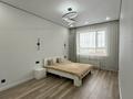 2-комнатная квартира · 67.1 м² · 14/16 этаж, Ракымжан Кошкарбаев — Кошкарбаева Жургенова за 310 000 ₸ в Астане, Сарайшык р-н — фото 3