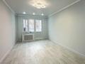 2-комнатная квартира · 46 м² · 2/5 этаж, 4 м-он за 18.3 млн ₸ в Талдыкоргане — фото 4