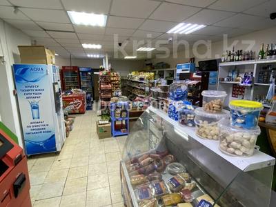 Магазины и бутики • 75.6 м² за 30 млн 〒 в Астане, Алматы р-н