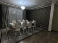 Жеке үй · 7 бөлме · 236 м², Бесагаш 13, бағасы: 60 млн ₸ в  — фото 5