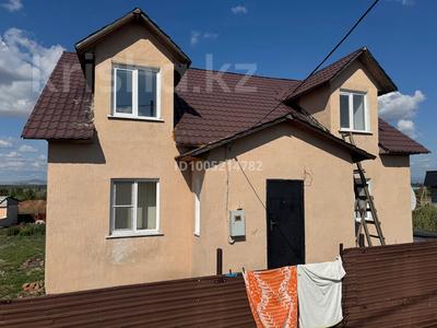 Жеке үй · 5 бөлме · 132.5 м² · 10 жүзд., 28 микрорайон 733, бағасы: 23.5 млн ₸ в Усть-Каменогорске, Ново-Явленка