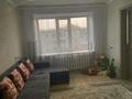 3-комнатная квартира, 67 м², 5/5 этаж, Новоселова за 18 млн 〒 в Экибастузе — фото 4