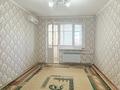 2-комнатная квартира · 45.1 м² · 2/5 этаж, мкр Строитель, Абулхайырхана 46 — Пересечение Оракбаева за 16 млн ₸ в Уральске