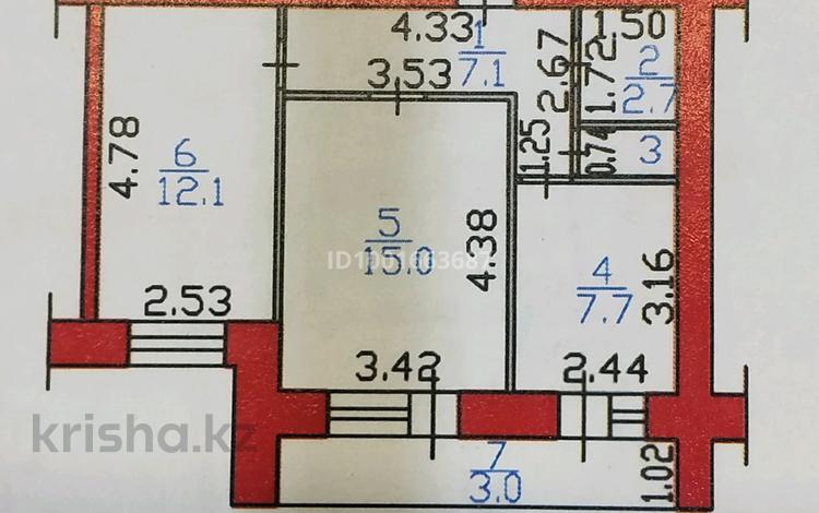 2-бөлмелі пәтер · 48.5 м² · 7/9 қабат, Михаэлиса 14, бағасы: 25 млн ₸ в Усть-Каменогорске, Ульбинский — фото 17
