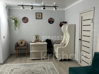 1-комнатная квартира · 36 м² · 3/4 этаж, Желтоксан 71 — Толе би-Желтоксан за 2 500 ₸ в Таразе