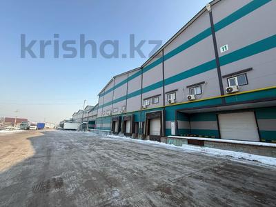 Өнеркәсіптік база · 3 га, мкр Кайрат — Рыскулова, бағасы: 22 млн 〒 в Алматы, Турксибский р-н