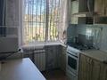 2-комнатная квартира · 44 м² · 1/5 этаж, Пр Абая 78б за 100 000 ₸ в Шахтинске