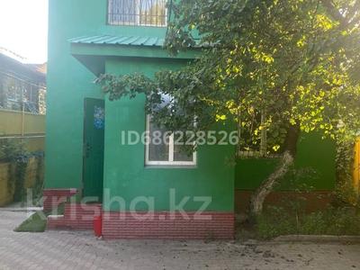 Образование • 135 м² за 550 000 〒 в Алматы, Наурызбайский р-н