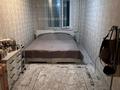 2-комнатная квартира · 45 м² · 4/5 этаж, Толе би 10 — Арбат за 13.5 млн 〒 в Таразе — фото 3