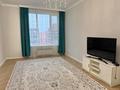 2-комнатная квартира · 61 м² · 11/12 этаж, Туран 59 — Улы Дала за 300 000 ₸ в Астане, Есильский р-н — фото 9
